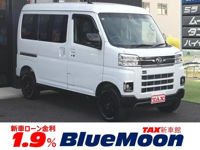 Daihatsu ATRAI RS 2023 — фото 1, купить с доставкой в Москву