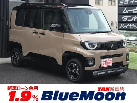 Mitsubishi DELICA MINI 2026 buy in Moscow