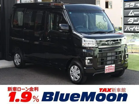 Daihatsu ATRAI 2026 купить в Москве