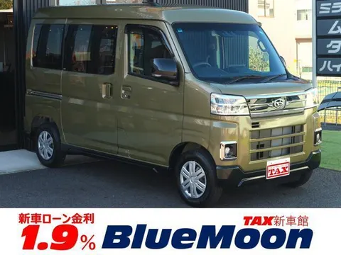 Daihatsu ATRAI 2026 купить в Москве