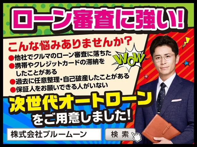 Toyota PRIUS Z 2023 — миниатюра 2