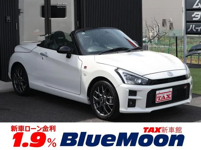Daihatsu COPEN GR SPORT 2022 — фото 1, купить с доставкой в Москву