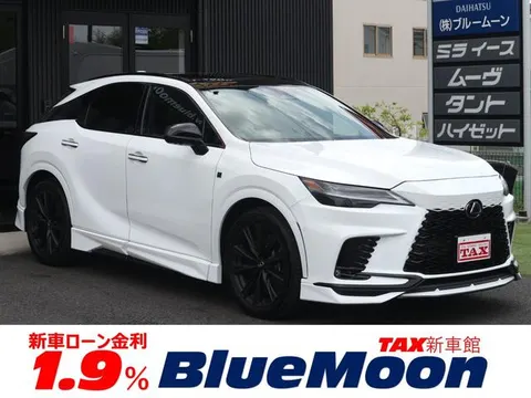 Lexus RX 2023 купить в Москве