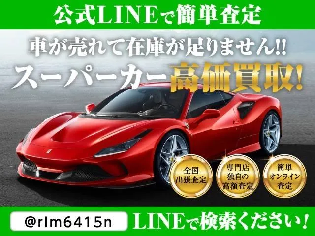 Chevrolet CHEVROLET CORVETTE 2LT 2024 — миниатюра 4