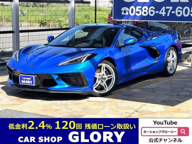 Chevrolet CHEVROLET CORVETTE 2LT 2024 — фото 1, купить с доставкой в Москву