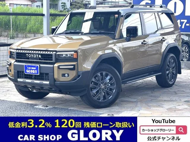 Toyota LAND CRUISER 250 ZX 2025 — фото 1, купить с доставкой в Москву