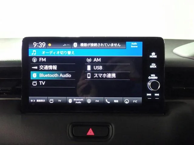 Honda VEZEL E:HEV Z 2023 — миниатюра 2