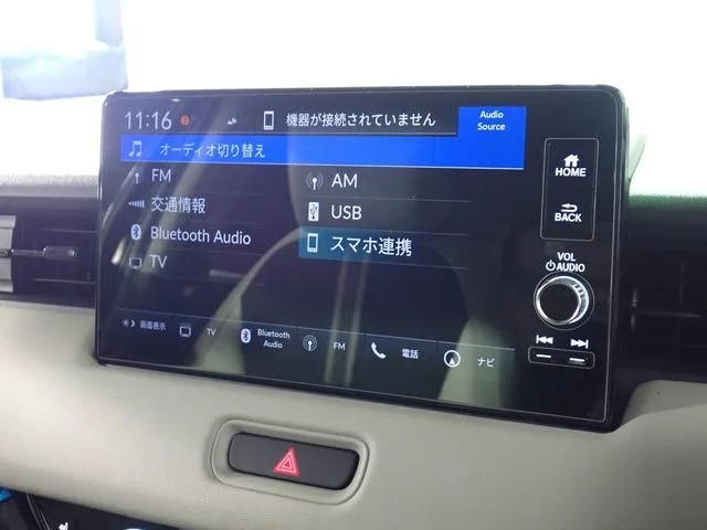 Honda VEZEL E:HEV Z PLAY PACKAGE 2025 — миниатюра 2