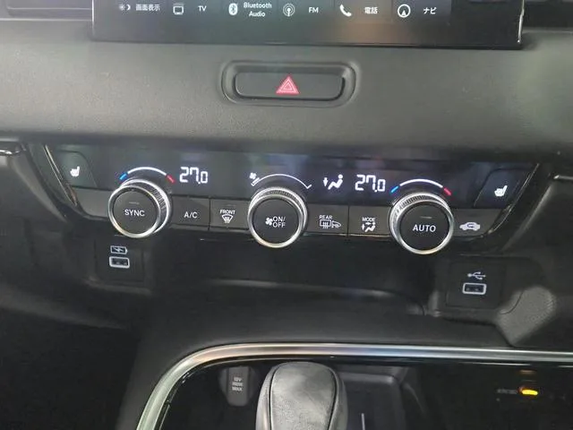 Honda VEZEL E:HEV Z 2024 — миниатюра 4
