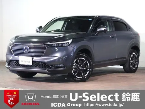 Honda VEZEL 2024 купить в Москве