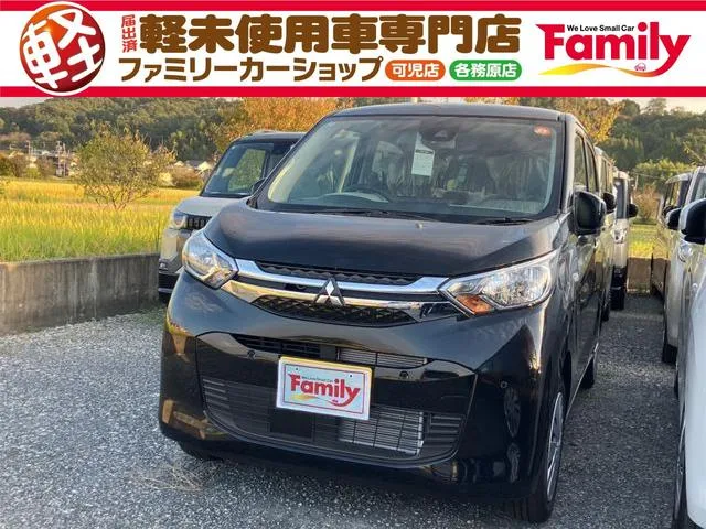 Mitsubishi EK WAGON M 2025 — фото 1, купить с доставкой в Москву