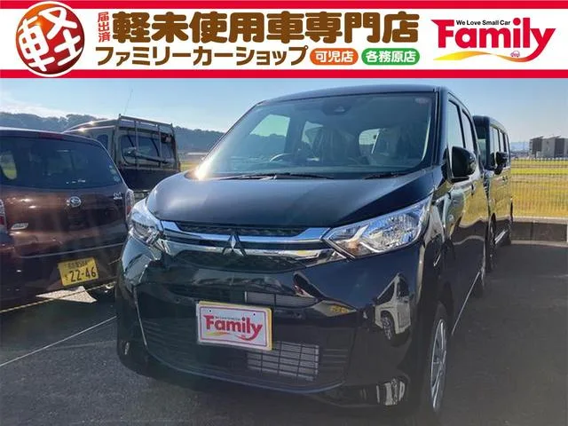 Mitsubishi EK WAGON M 2025 — фото 1, купить с доставкой в Москву