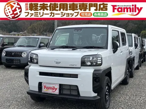 Daihatsu TAFT 2026 buy in Moscow