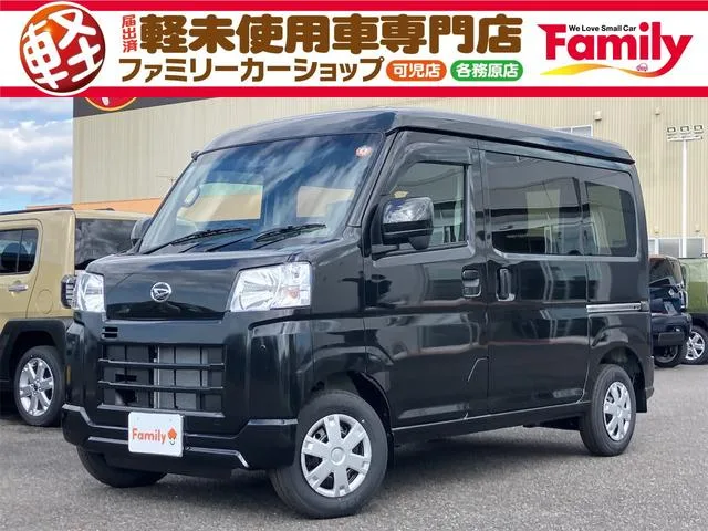 Daihatsu HIJET CARGO CRUISE 2025 — фото 1, купить с доставкой в Москву