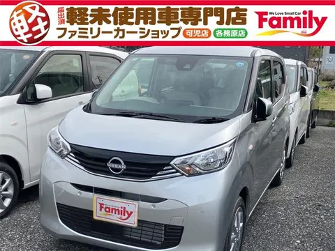 Nissan DAYZ 2026 купить в Москве