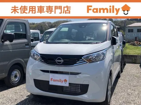Nissan DAYZ 2025 купить в Москве