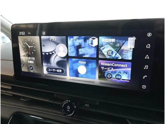 Nissan SERENA E-POWER HIGHWAY STAR V 2024 — миниатюра 2