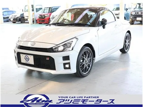 Daihatsu COPEN 2024 купить в Москве