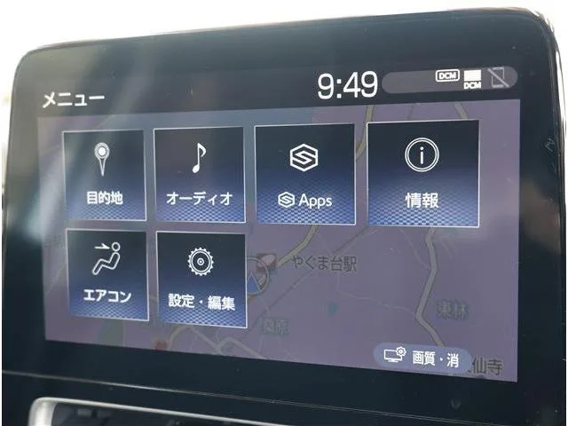 Toyota AQUA Z 2024 — миниатюра 2