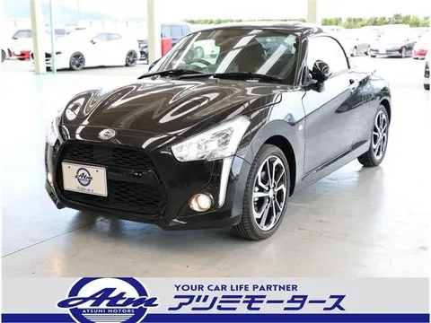 Daihatsu COPEN 2024 buy in Moscow