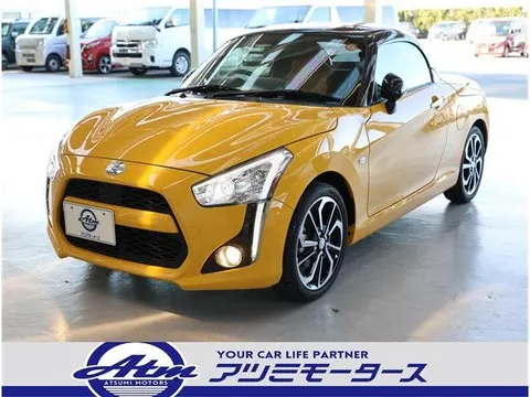 Daihatsu COPEN 2025 купить в Москве