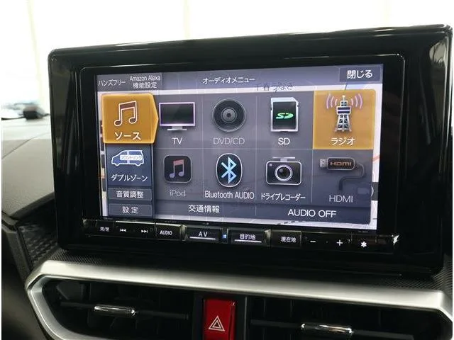 Daihatsu ROCKY PREMIUM G HEV 2023 — миниатюра 2