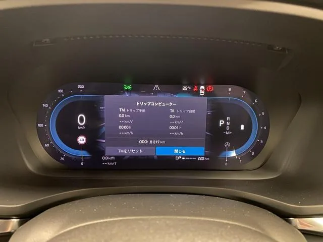 Volvo V60 CROSS COUNTRY ULTIMATE B5 AWD 2024 — миниатюра 5