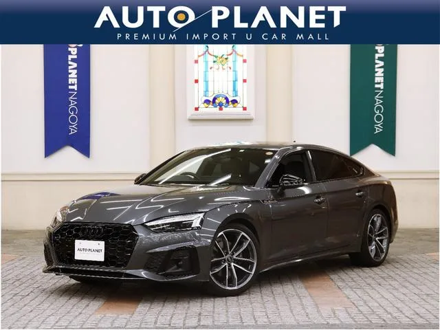 Audi A5 SPORTBACK BLACK STYLE PLUS 2023 — фото 1, купить с доставкой в Москву