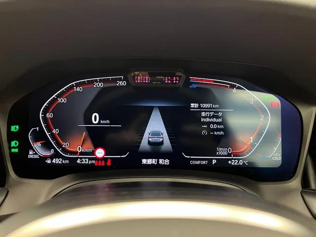 BMW 4 SERIES 420D X DRIVE GRAN COUPE M SPORT 2023 — миниатюра 5