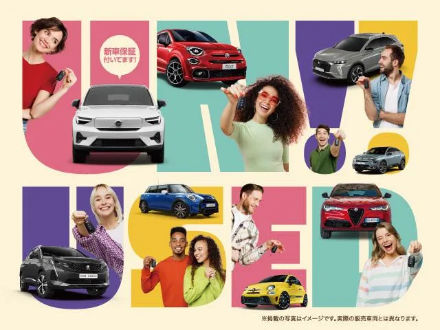 Mitsubishi OUTLANDER PHEV P EXECUTIVE PACKAGE 2025 — миниатюра 3
