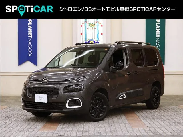 Citroen BERLINGO LONG SHINE BLUE HDI 2023 — фото 1, купить с доставкой в Москву