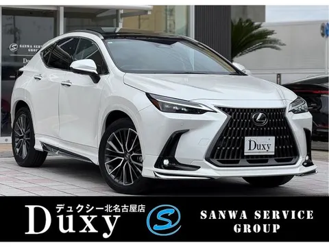 Lexus NX 2023 купить в Москве