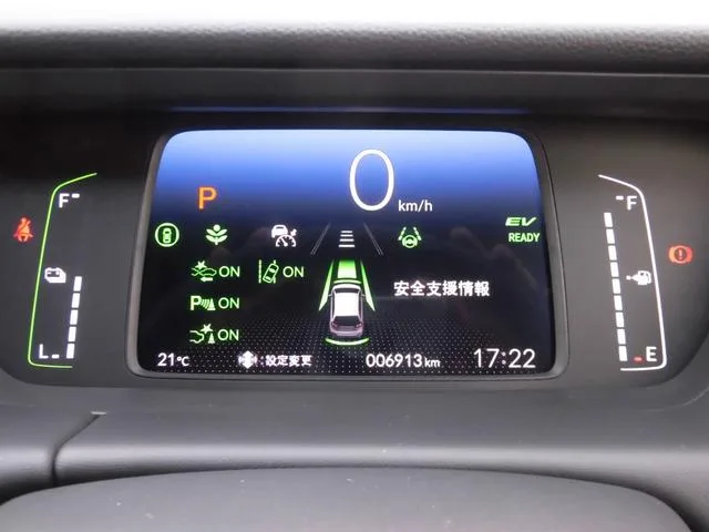 Honda FIT E:HEV HOME 2025 — миниатюра 2