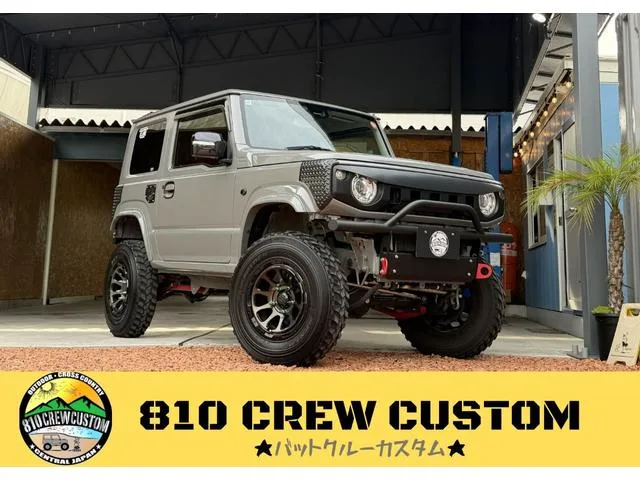 Suzuki Jimny XC 2022 — фото 1, купить с доставкой в Москву