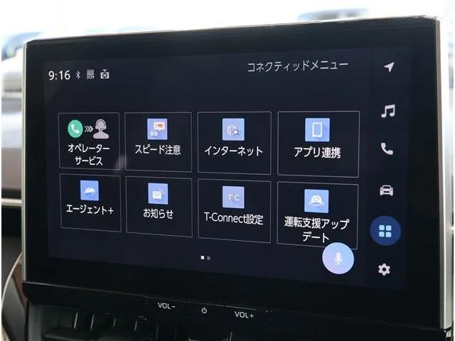 Toyota COROLLA TOURING G 2025 — миниатюра 2