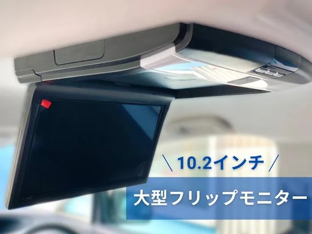 Nissan SERENA E-POWER HIGHWAY STAR V 2023 — миниатюра 2