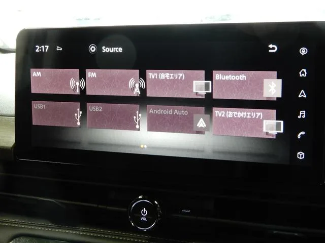 Nissan SERENA E-POWER HIGHWAY STAR V 2023 — миниатюра 3