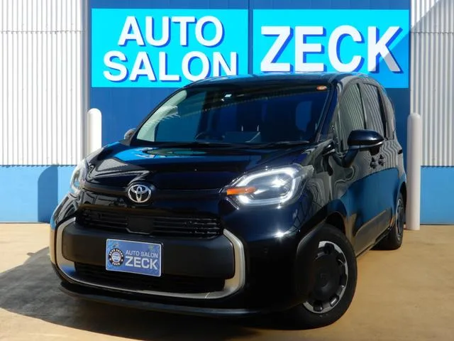 Toyota SIENTA HYBRID Z 2023 — фото 1, купить с доставкой в Москву