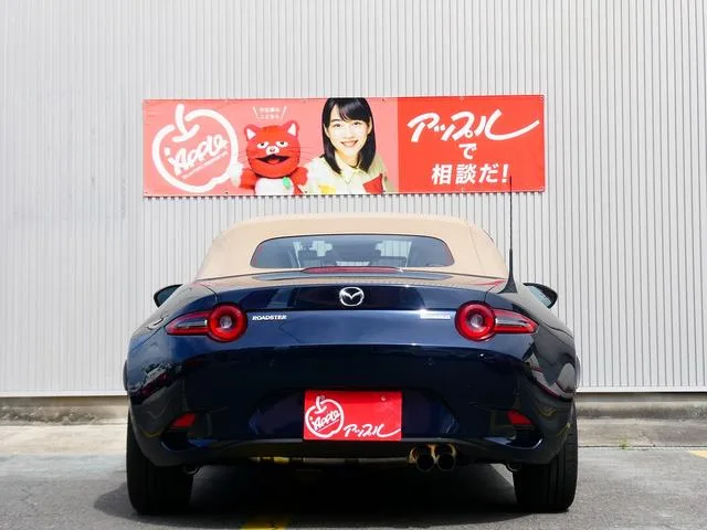 Mazda ROADSTER S LEATHER PACKAGE V SELECTION 2024 — миниатюра 5