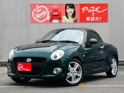 Daihatsu COPEN 2023 buy in Moscow