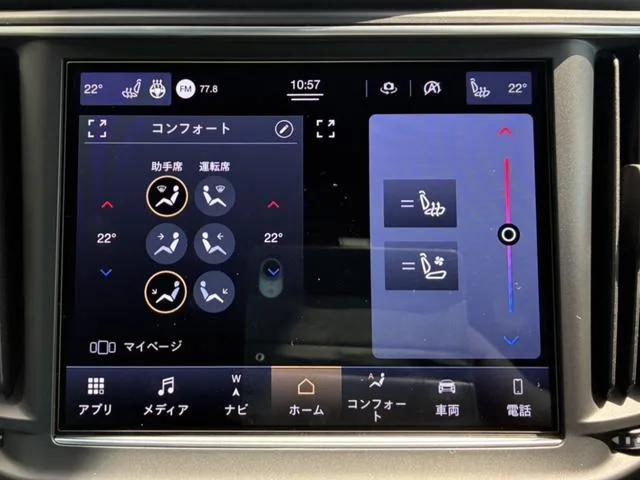 Maserati Levante GT HYBRID 2023 — миниатюра 4