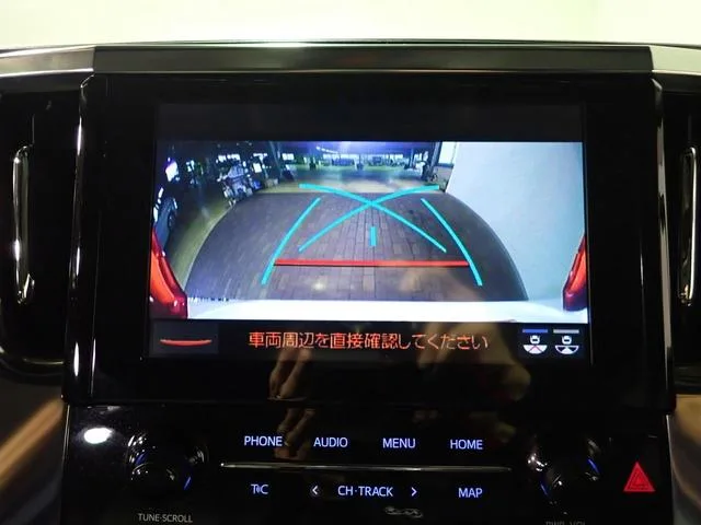 Toyota ALPHARD 2.5S C PACKAGE 2023 — миниатюра 2
