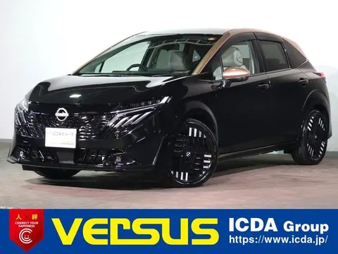Nissan AURA 2024 buy in Moscow