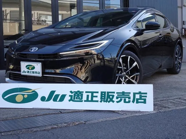 Toyota PRIUS Z 2023 — фото 1, купить с доставкой в Москву