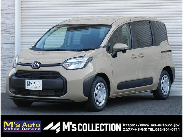 Toyota SIENTA G 2025 — фото 1, купить с доставкой в Москву