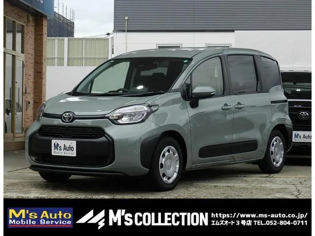 Toyota SIENTA G 2025 — фото 1, купить с доставкой в Москву