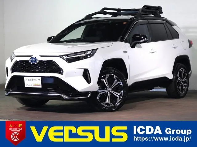 Toyota RAV4 PHV Z 2023 — фото 1, купить с доставкой в Москву