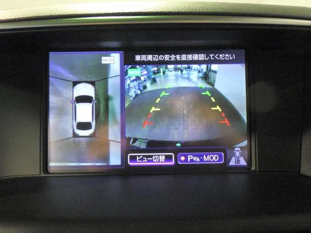 Nissan FUGA 370GT FOUR 2022 — миниатюра 3