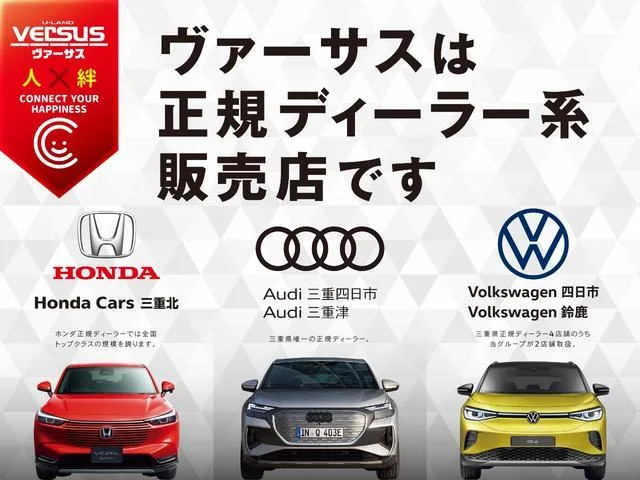 Toyota YARIS CROSS HYBRID Z 2023 — миниатюра 3