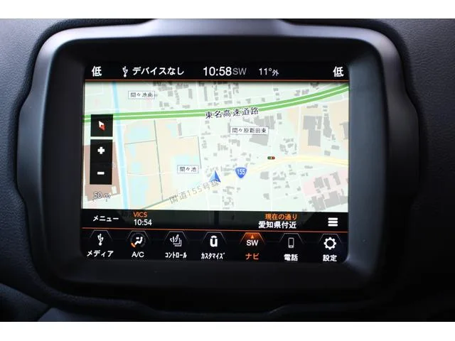 Chrysler Jeep JEEP RENEGADE LIMITED 2024 — миниатюра 5